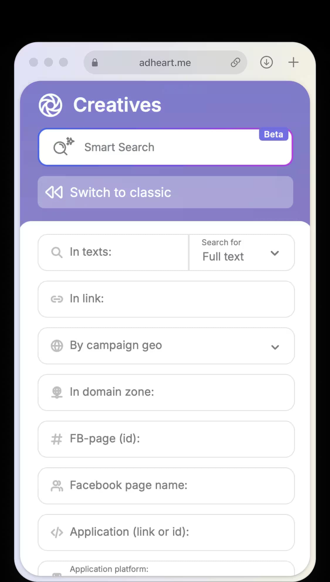 Adheart interface preview